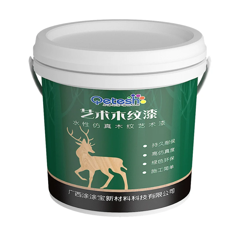 
wholesale price Wood Grain Effect Powder Coating Paint 