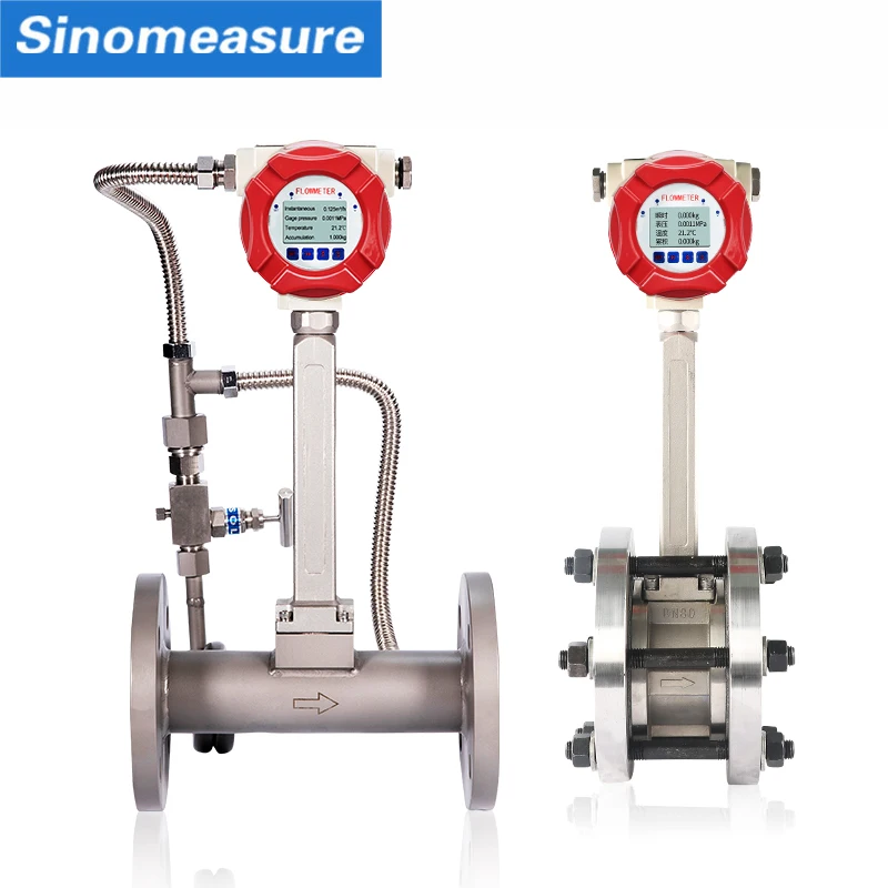 vortex gas flow meter hydrogen gas flow meter (rotameter)