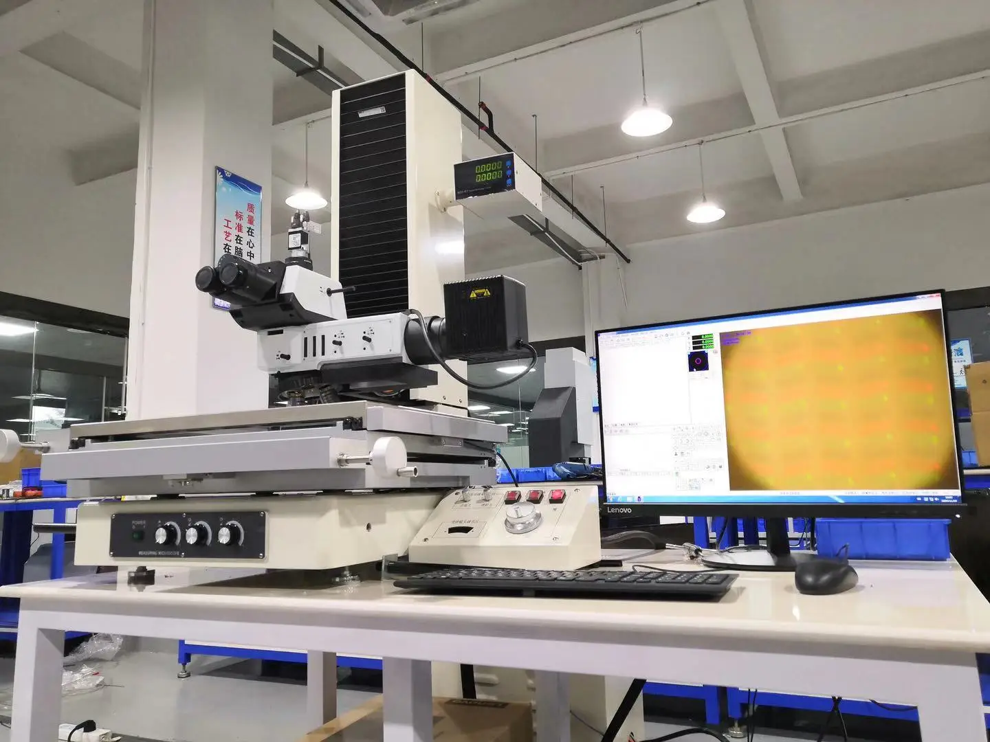 Jinuosh Metallographic Tool Maker Microscope For PCB/LED Display Measuring Inspection