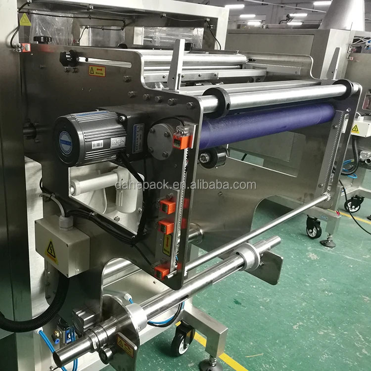 1000 gm Prebag Automatic Glitter Powder Packing Machine