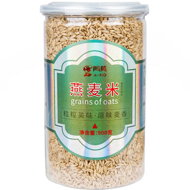 Organic healthy grain brown rice natural food pure oat meals with oat fiber powder oats wholesale prices (1600472830311)