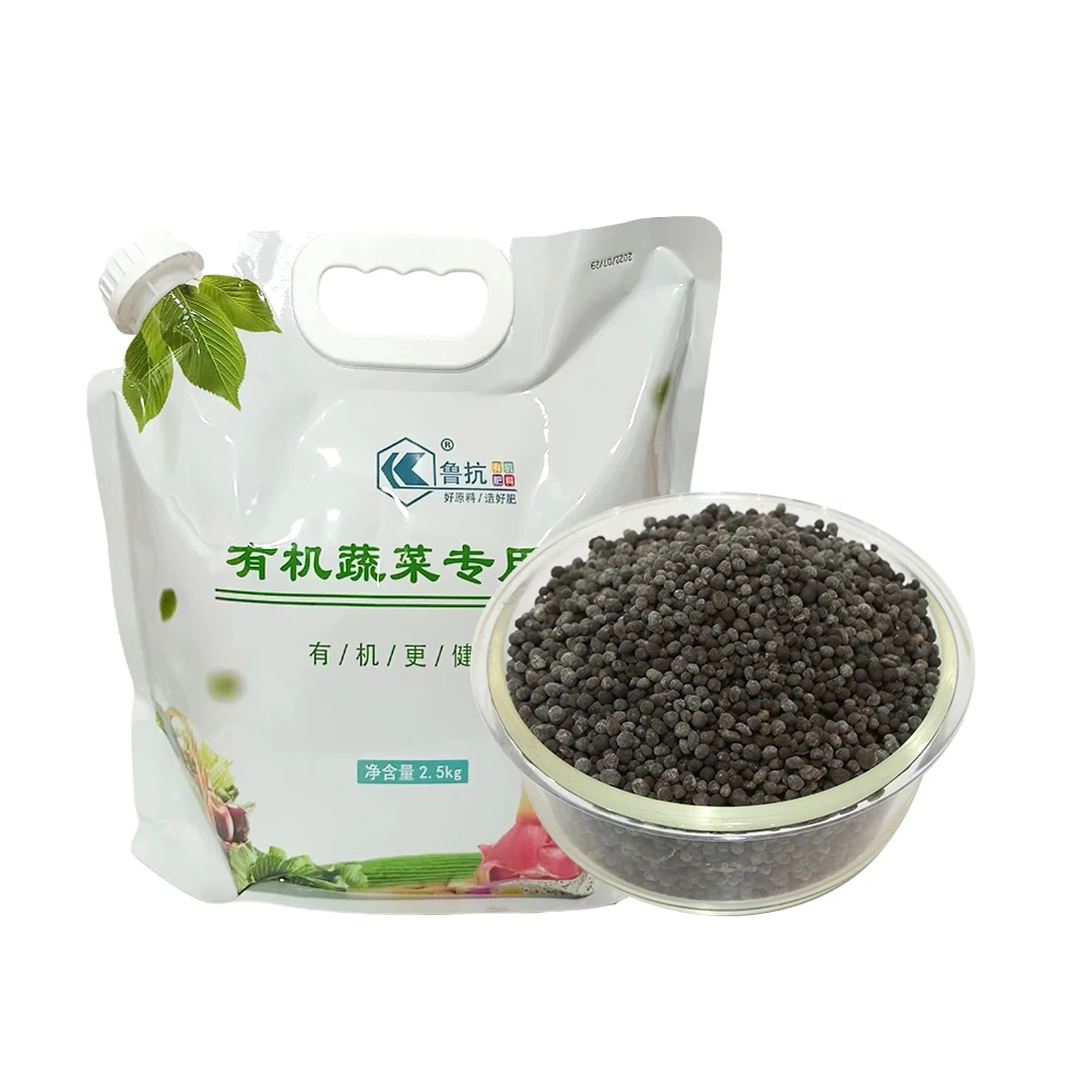 Lukang Organic Vegetable Fertilizer Organic Phosphorus Fertilizer Water Soluble Organic Plant Fertilizer