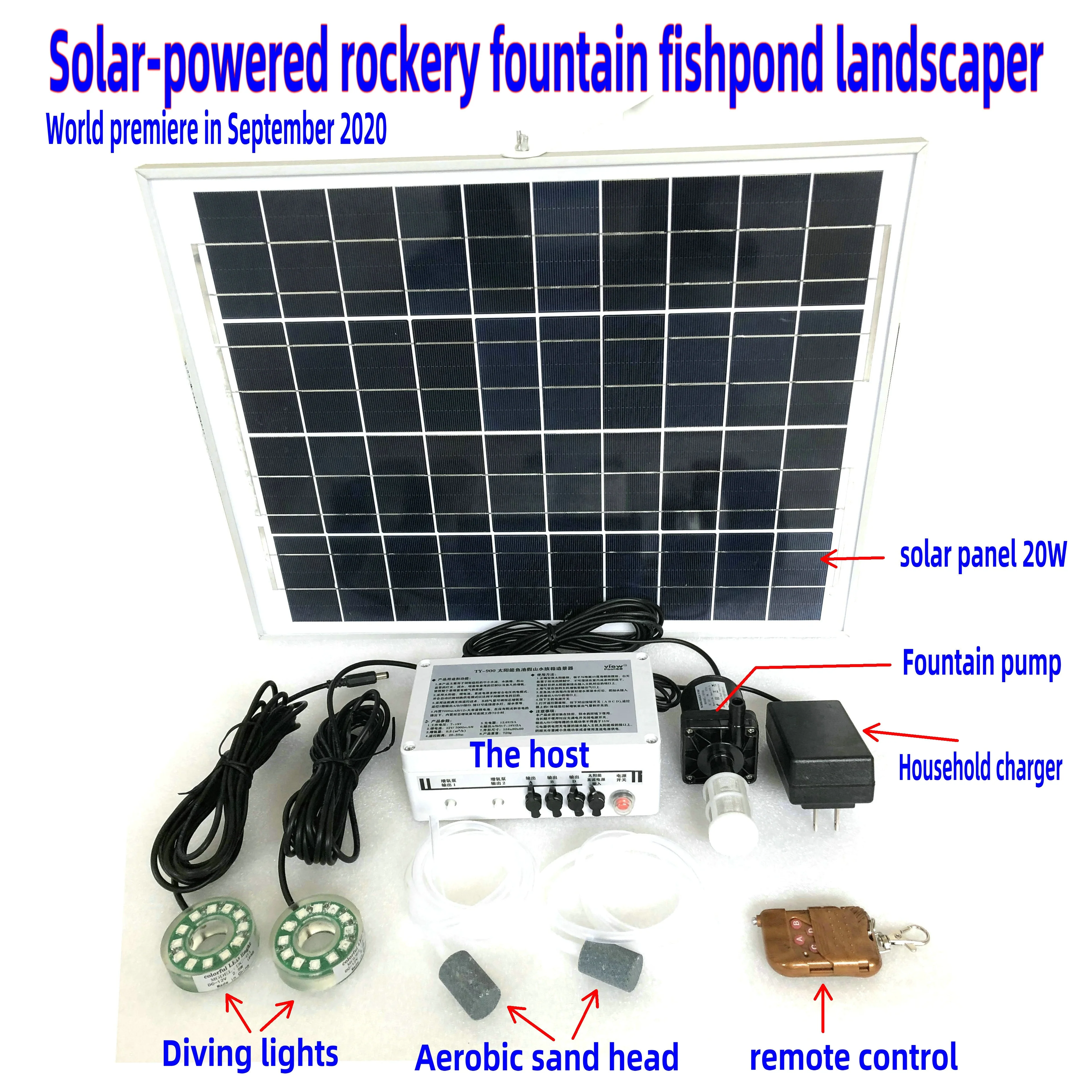 Solar pond aerator rockery fountain colorful diving lamp landscape full lithium battery energy storage control system