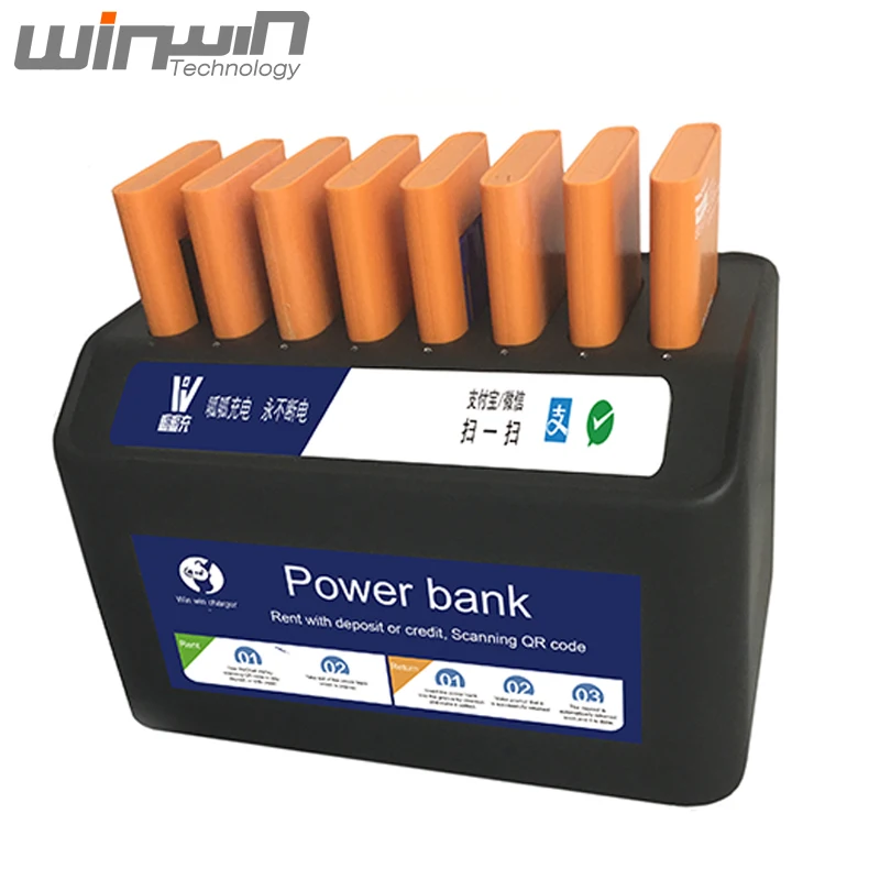  Недорогая Аренда Мобильного Телефона Power Bank с опциями программного