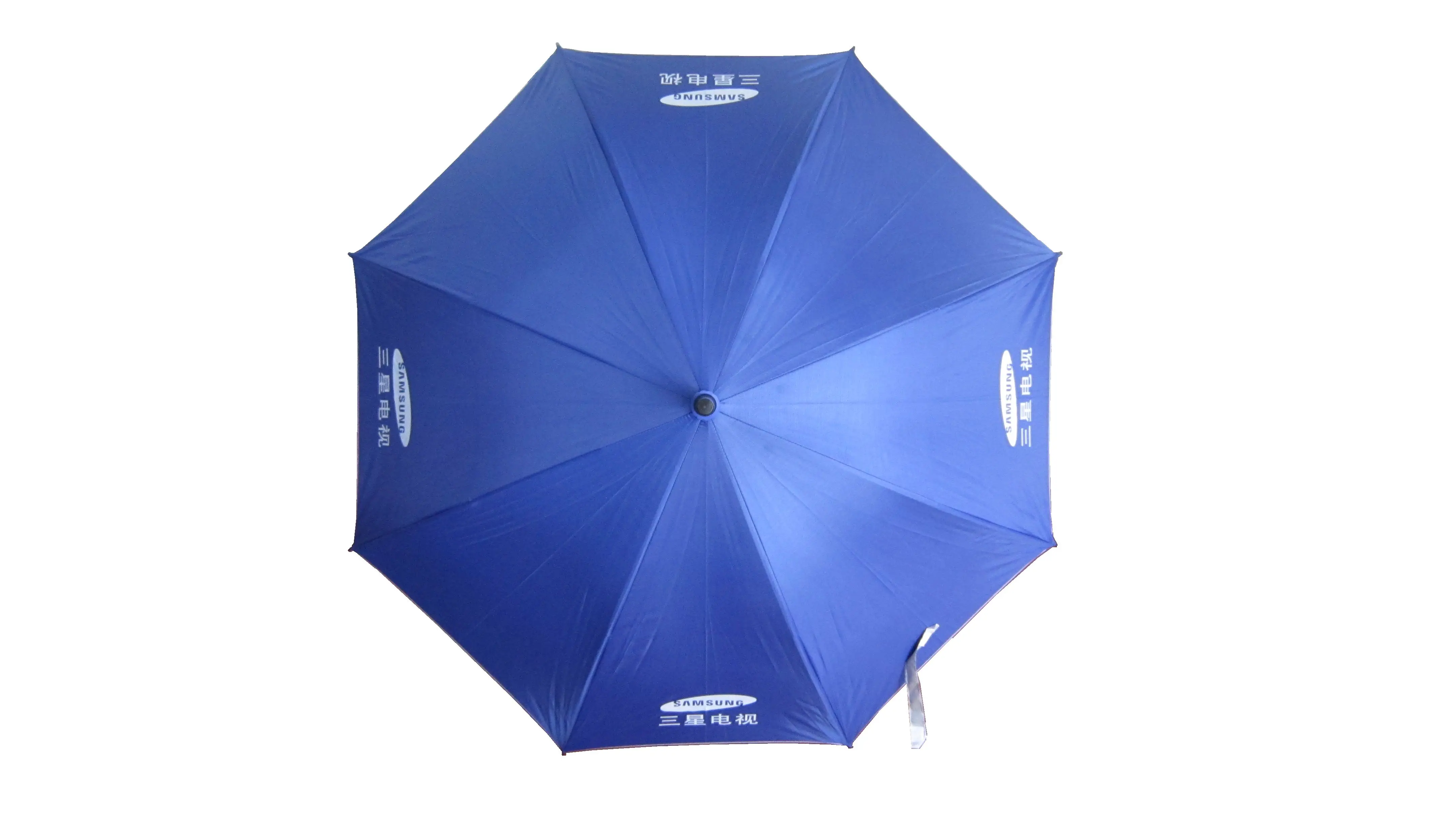 Logo printed sun and rain umbrella with UV protection
