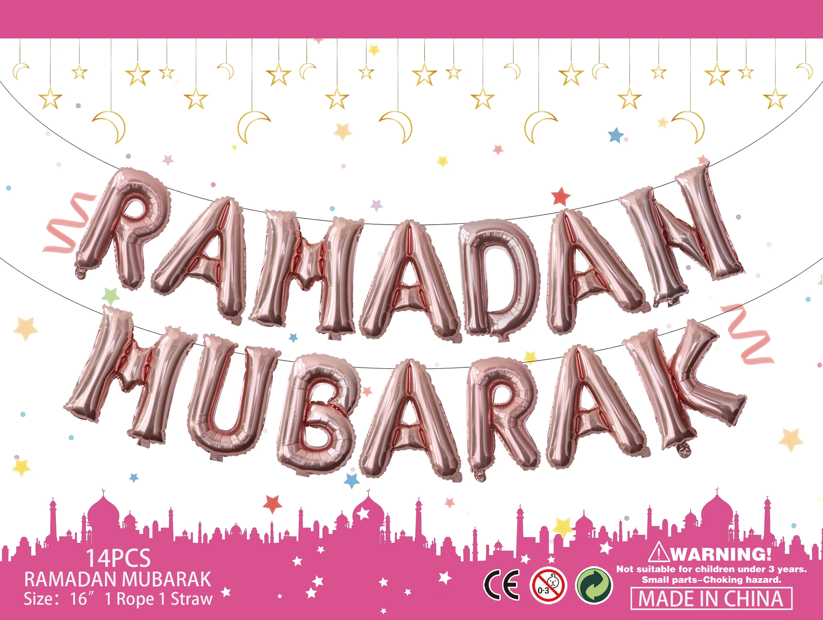 Праздничный набор Eid 16 дюймов буква EID MUBARAK луна звезда мусульманский Рамадан mubarak украшение воздушный шар из алюминиевой фольги оптовая продажа