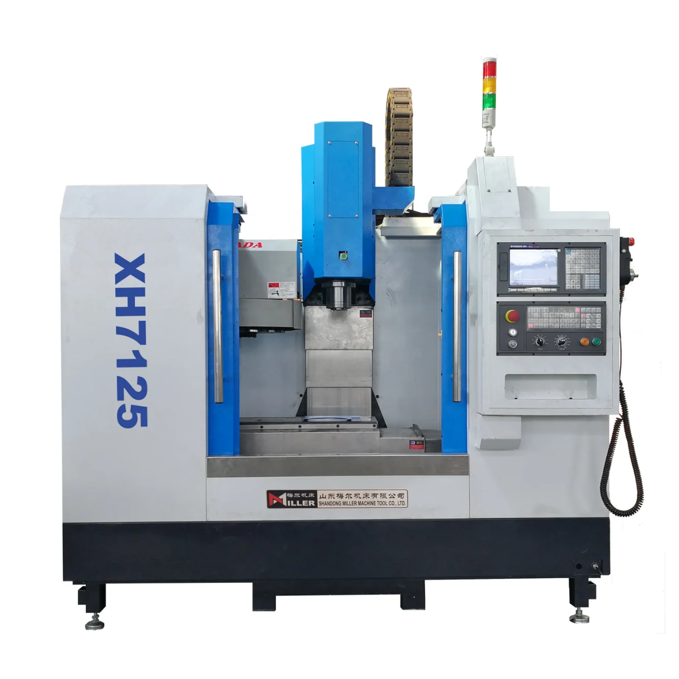 
XK7126 Vertical CNC Milling Machine XH7126 3 axis CNC Machining Center 