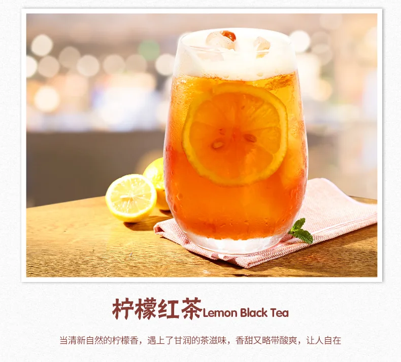 Different quality healthy stronger fragrance for the ceylon black tea