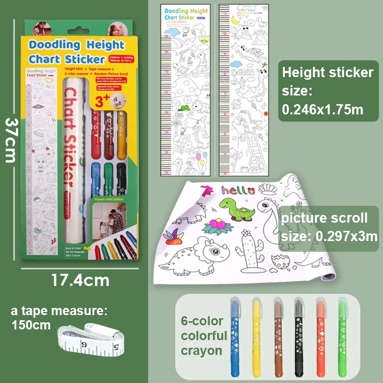 Набор для рисования «Doodling»