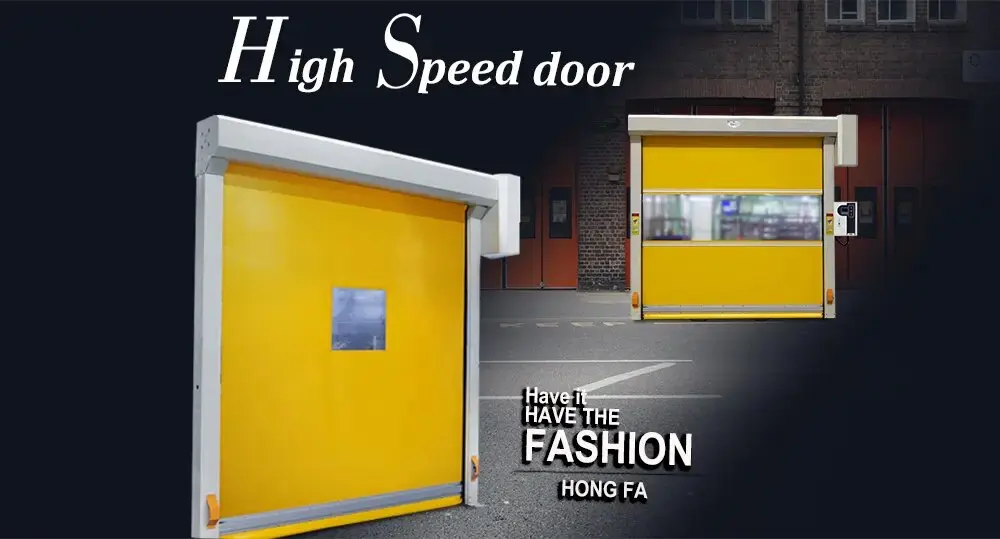 Automatic Inductive PVC Fast Rolling Shutter Doors from HongFa