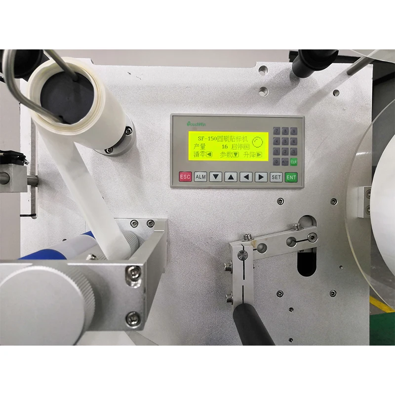 Sfxb горячая Распродажа SFYT-150 горячего расплава клея Этикетировочная машина/горячего labbel
