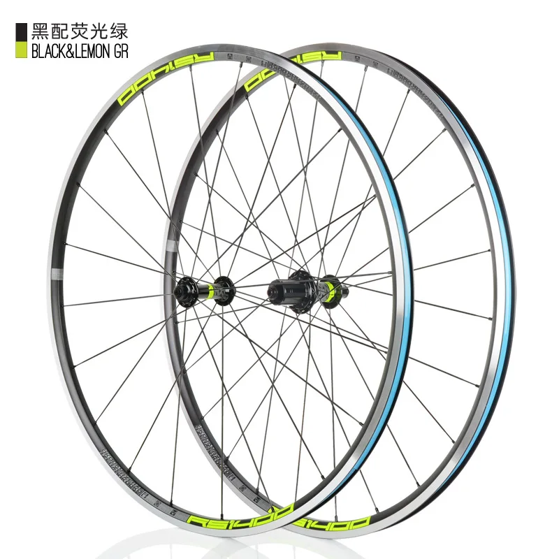 Koozer Road bike RS1400 V brake bicycle wheelset 650C 451 road wheel