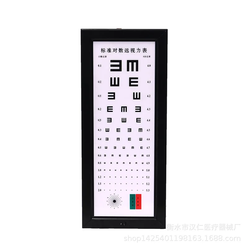 High quality optometry equipment Working distance 2.5 m /5 m Optional eye chart Accurate LED vision test chart
