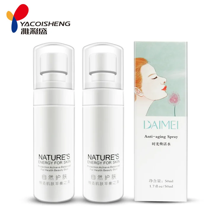 Best skin care product toner spray OEM face skin toner skin moisturizing toner