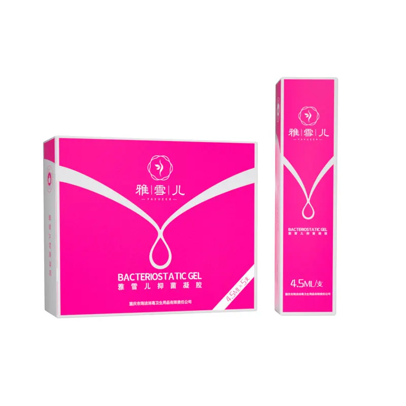 Haijie Sex Lubricant Female Vagina Liquid Invisible Condoms Antibacterial Contraception Gel