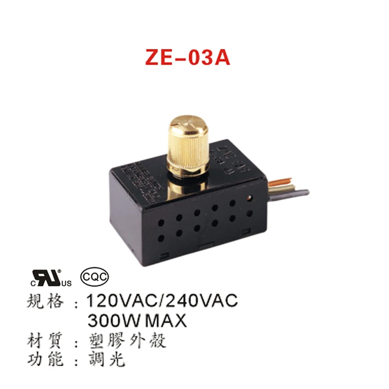 Ze-03a Jin Yu Manufacturers Rotary Switch Dimmer Switch Lamp Dimmer Bedside Lamp Dimmer Switch