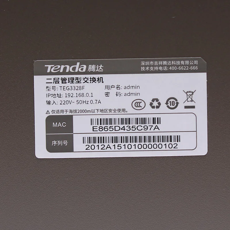 Управляемый коммутатор Tenda тега3328f с 24 портами gigabit L2 802.1Q 4K VLAN 24*10/100/1000 порты Ethernet Base-T 4*1000 Base-X