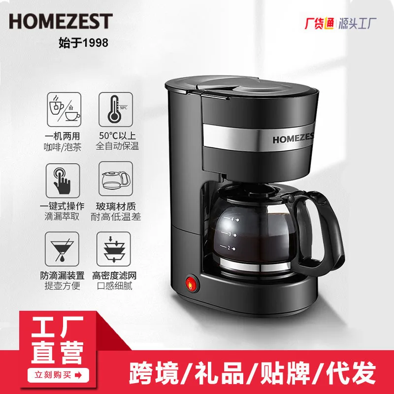 Brand New Fully Automatic Espresso Coffee Machine All-in-one Household Stainless Steel coffee machines to