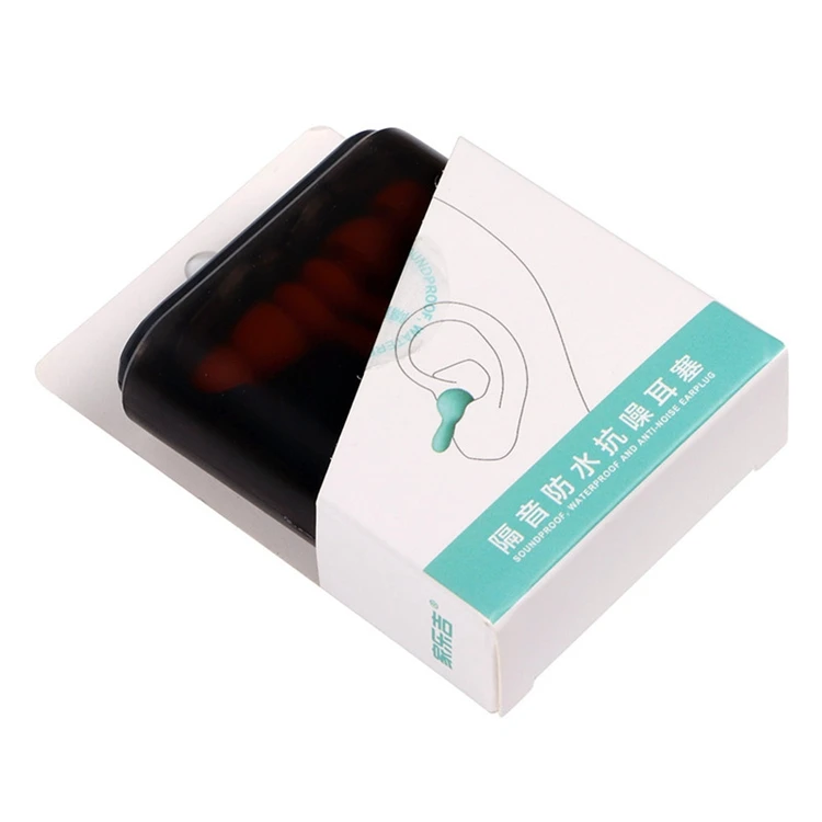 2 Pair Reusable Noise Cancelling Soft Silicone Ear plug Sound Insulation Hearing Protection Earplugs for Music Party