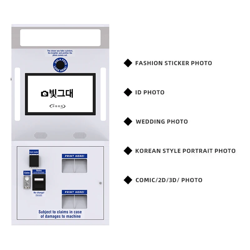 Digital Dual Port Printers Multi-function Photo Kiosk Machine Hd Camera to Take Pictures Wedding Photobooth Photo Booth Shell