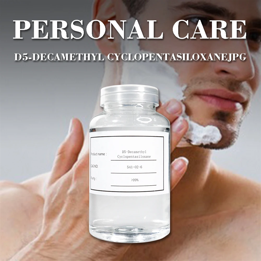 Makeup Raw Material Decamethylcyclopentasiloxane Cas 541-02-6 Decamethyl Cyclopentasiloxane And Dimethiconol D5 Manufacturers