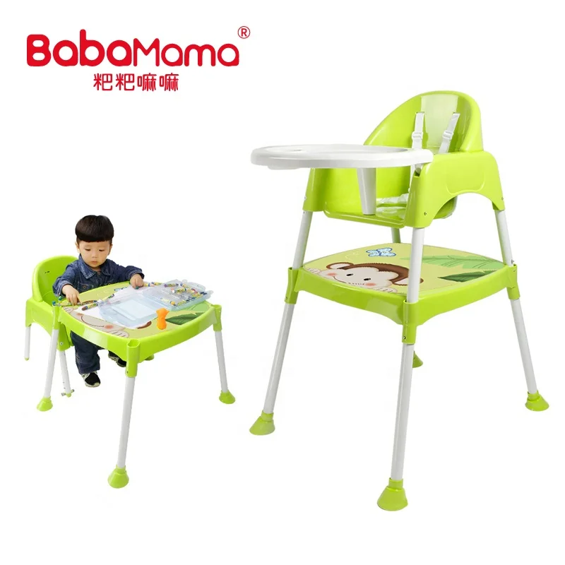 Игровой портативный трансформируемый стол детский высокий стул еды roker bumbo