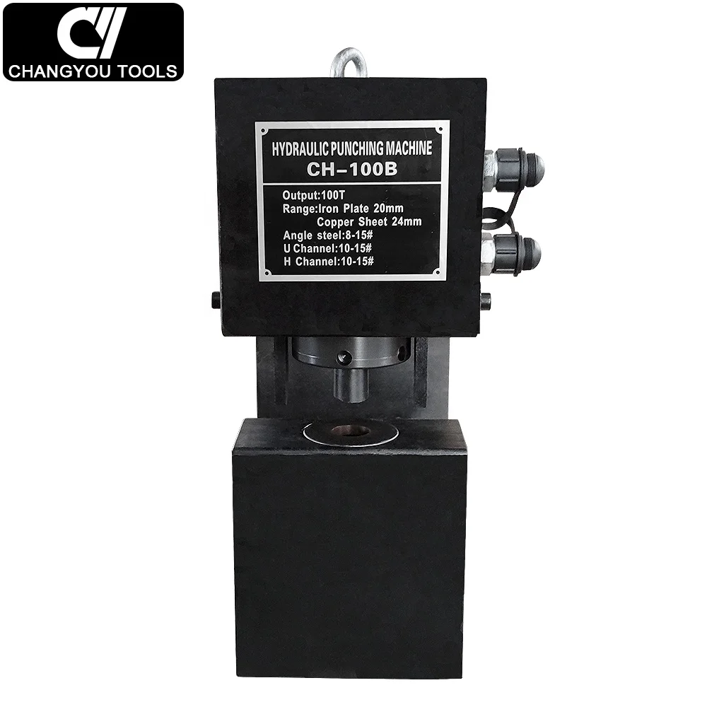 CH-100B Hydraulic Hole Punching Machine Efficient Tool for metal Punching Holes 100T 20mm