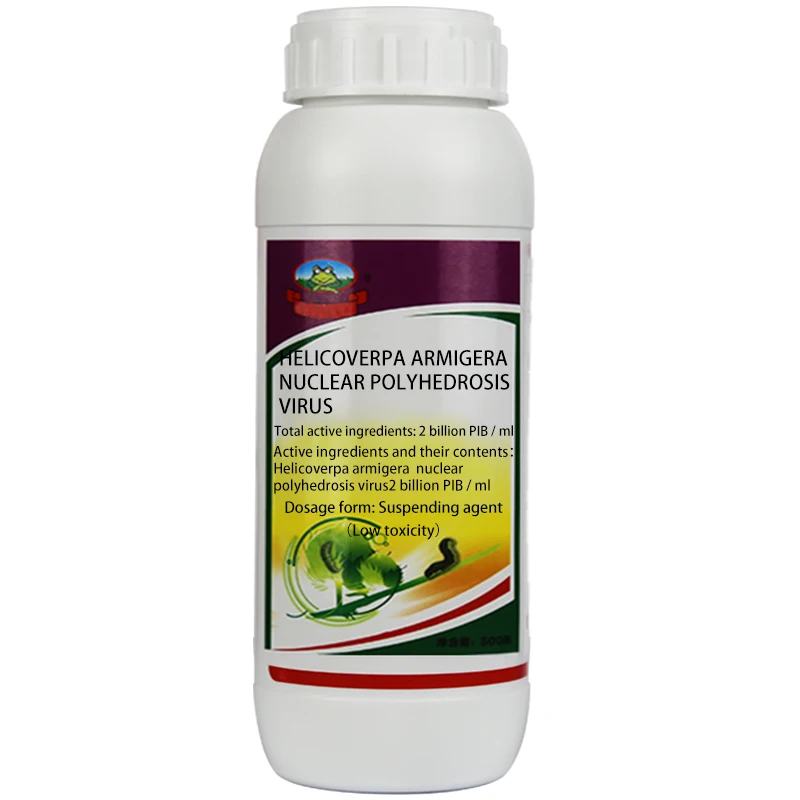 
2 billion PIB/ml Helicoverpa armigera Nuclear Polyhedrosis Virus SC Agricultural Pesticide Insecticide 