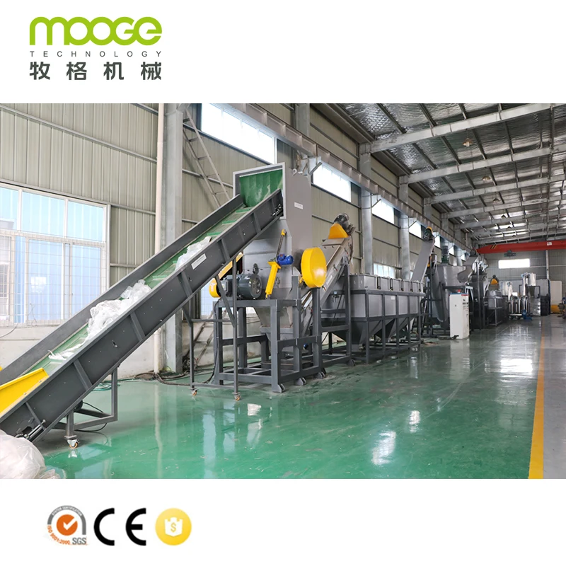 Full Automatic LDPE HDPE PE PP Waste Used Plastic Bags Crushing Washing Recycling Line Machine