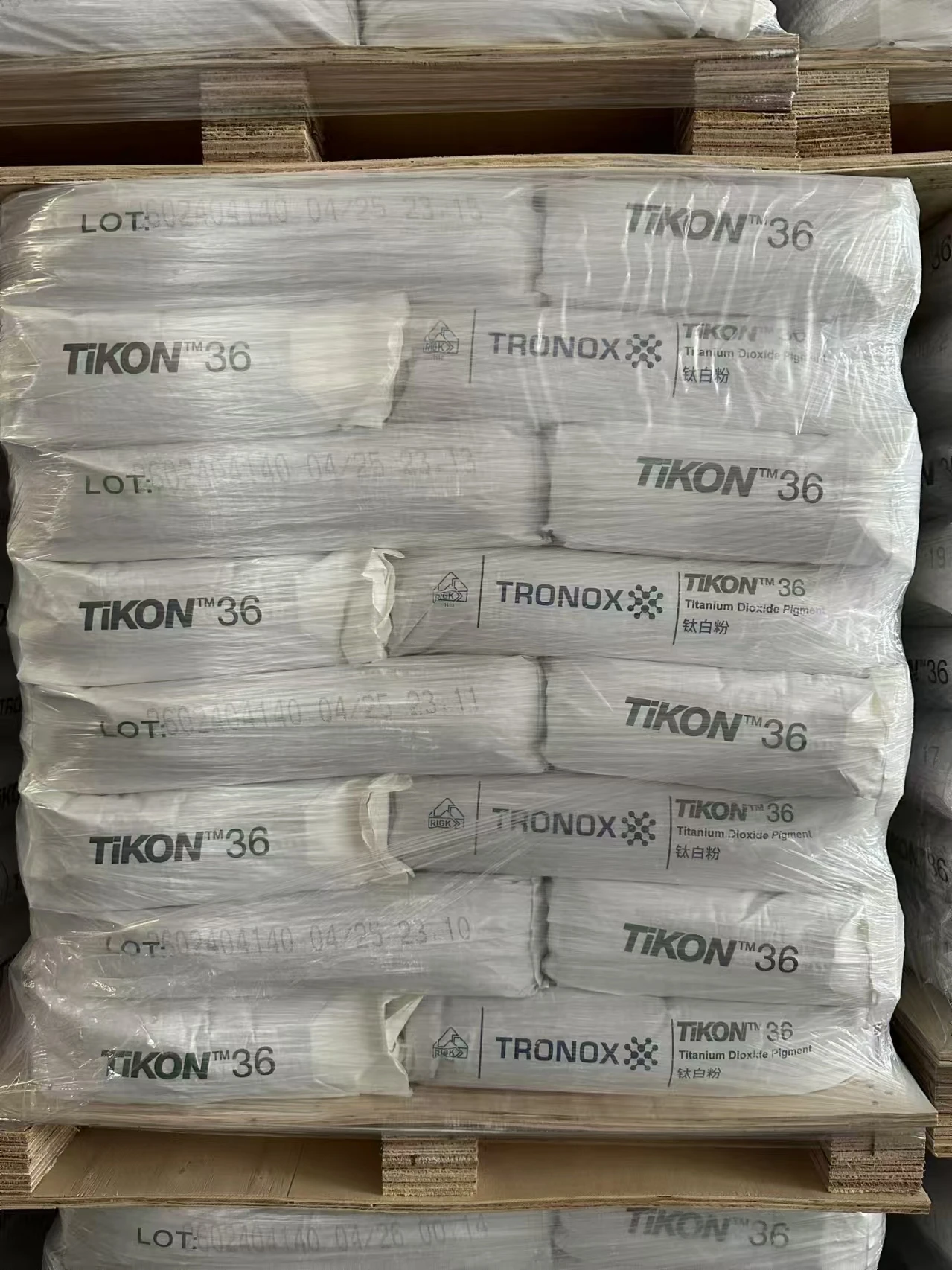 TRONOX Tiona 595 многоцелевой процесс хлористого рутила диоксид титана