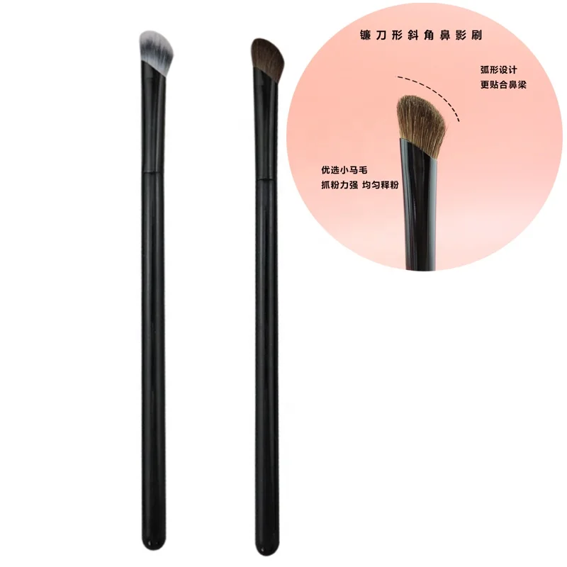 Ahyee Hot selling hight quality wood handle custom logo private label flat goat hair angle makeup set eyeshadow brush