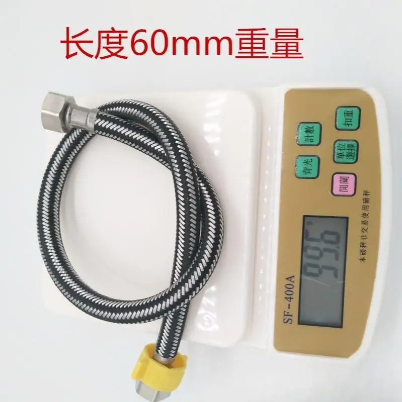 Double headed aluminum wire black wire mixed braided hose for water heater faucet inlet hose inlet and outlet braided hose