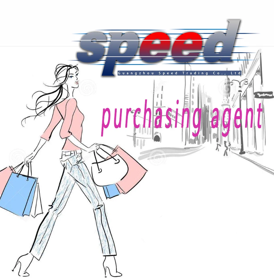 taobao service  purchasing agent china business partner 1688 buying  agent collect goods from taobao with low commission