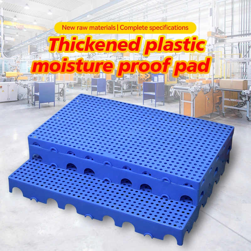 Hot Sale Plastic Slat Floor For Chicken Coop House Broiler Farm