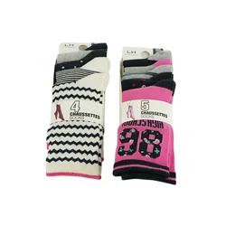 Colorful Stripe Cute Jacquard Women Crew Cotton Four or Five Pairs of Socks