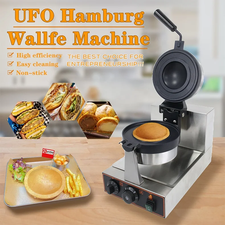 Hamburger waffle maker Ice Cream Hamburger sandwich Panini Cake waffle Fabricating machine