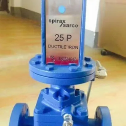 
PRV 25P DN80 pressure reduce valve 