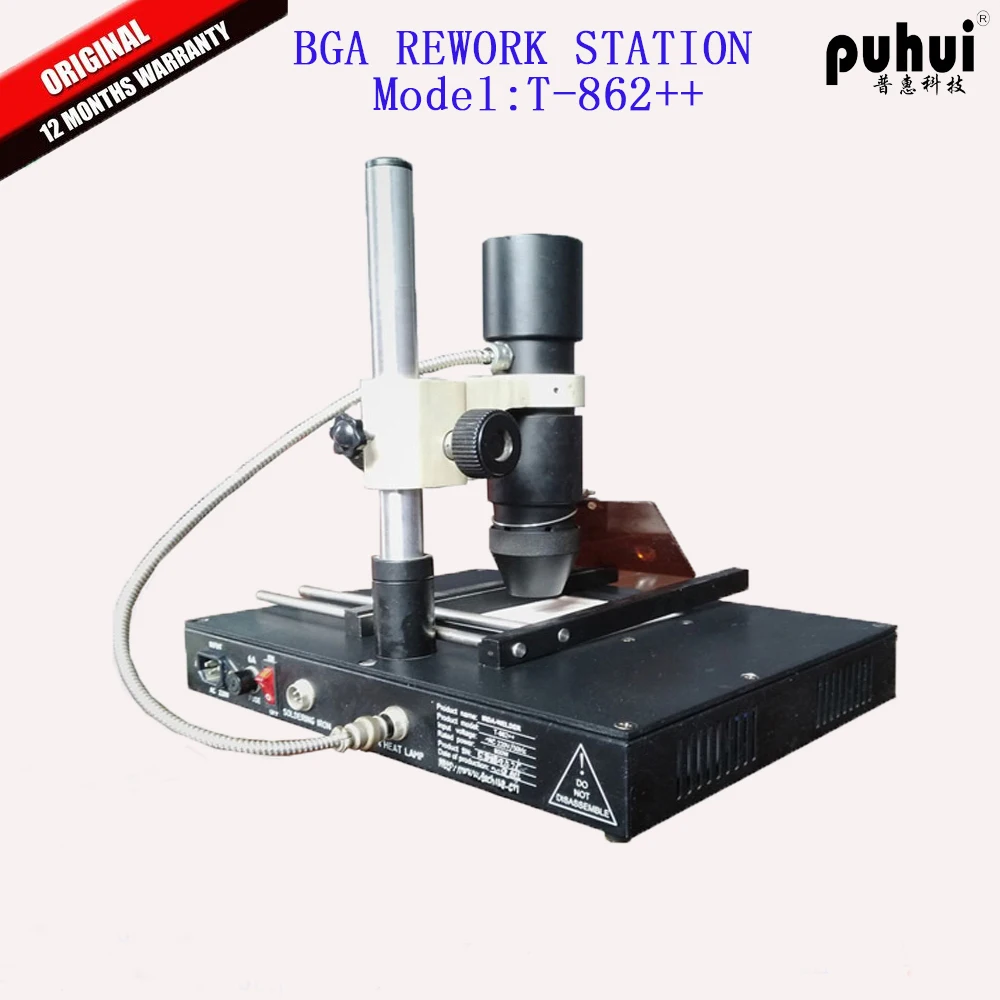 PuHui  accurate controlled bga rework station soldering stations  bga station  T862++