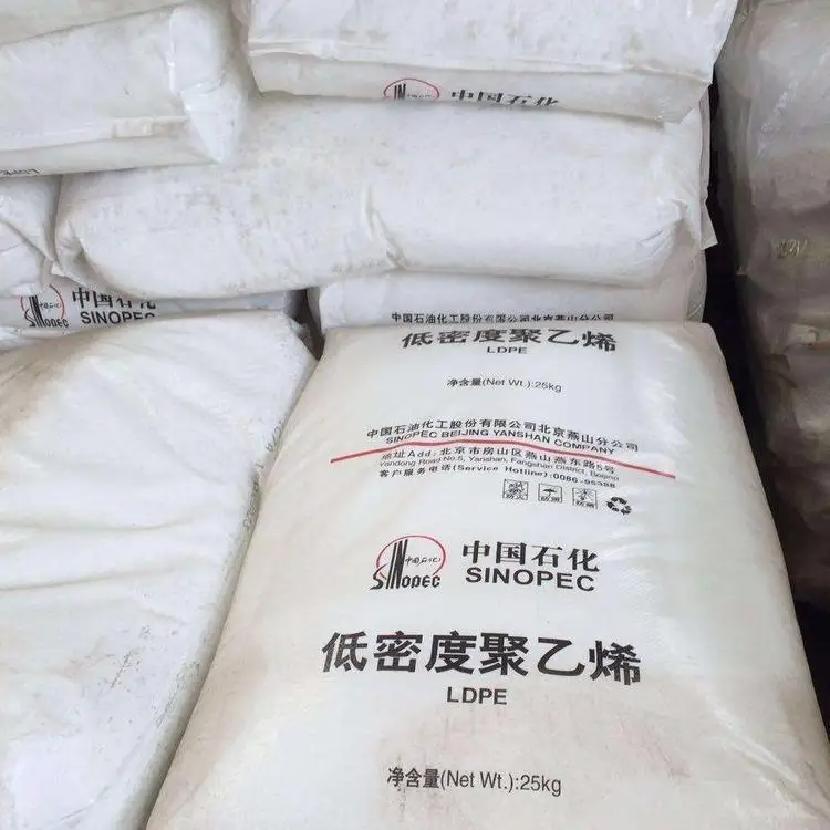 Factory Offer waste resina virgen de ldpe