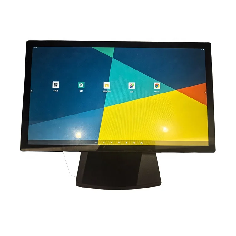 AIYOS 15.6 inch LCD Android 11 system RK3566 4+64GB touch screen digital signage with table stand for ordering payment kiosk