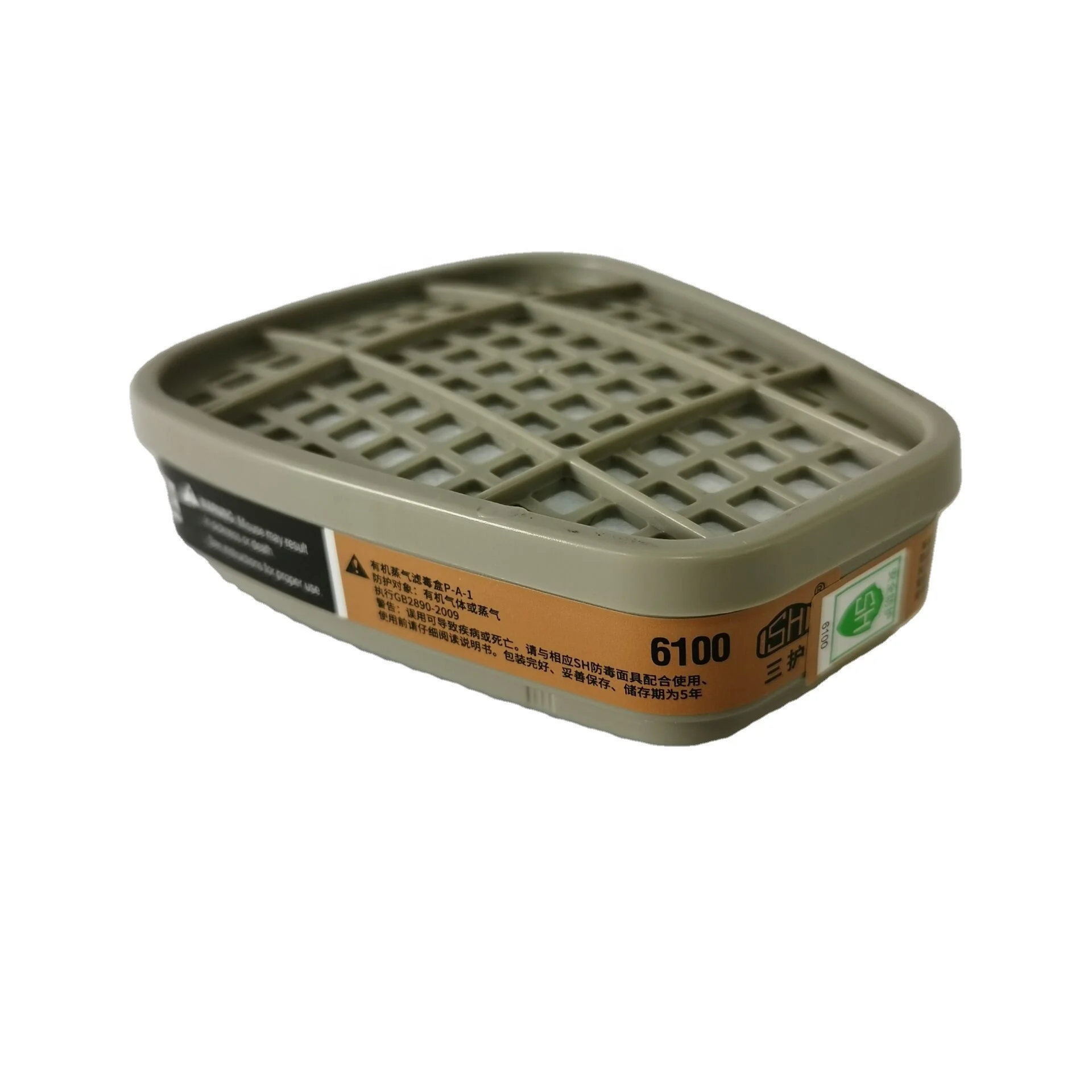 Черный байонетное Крепление Фильтра с активированным углем картридж Анти-пыль и органических паров б/у с 3 м наполовину уход за кожей лица маска 10,6*8,5*3,5 см, 2 шт/комплект шт./пакет