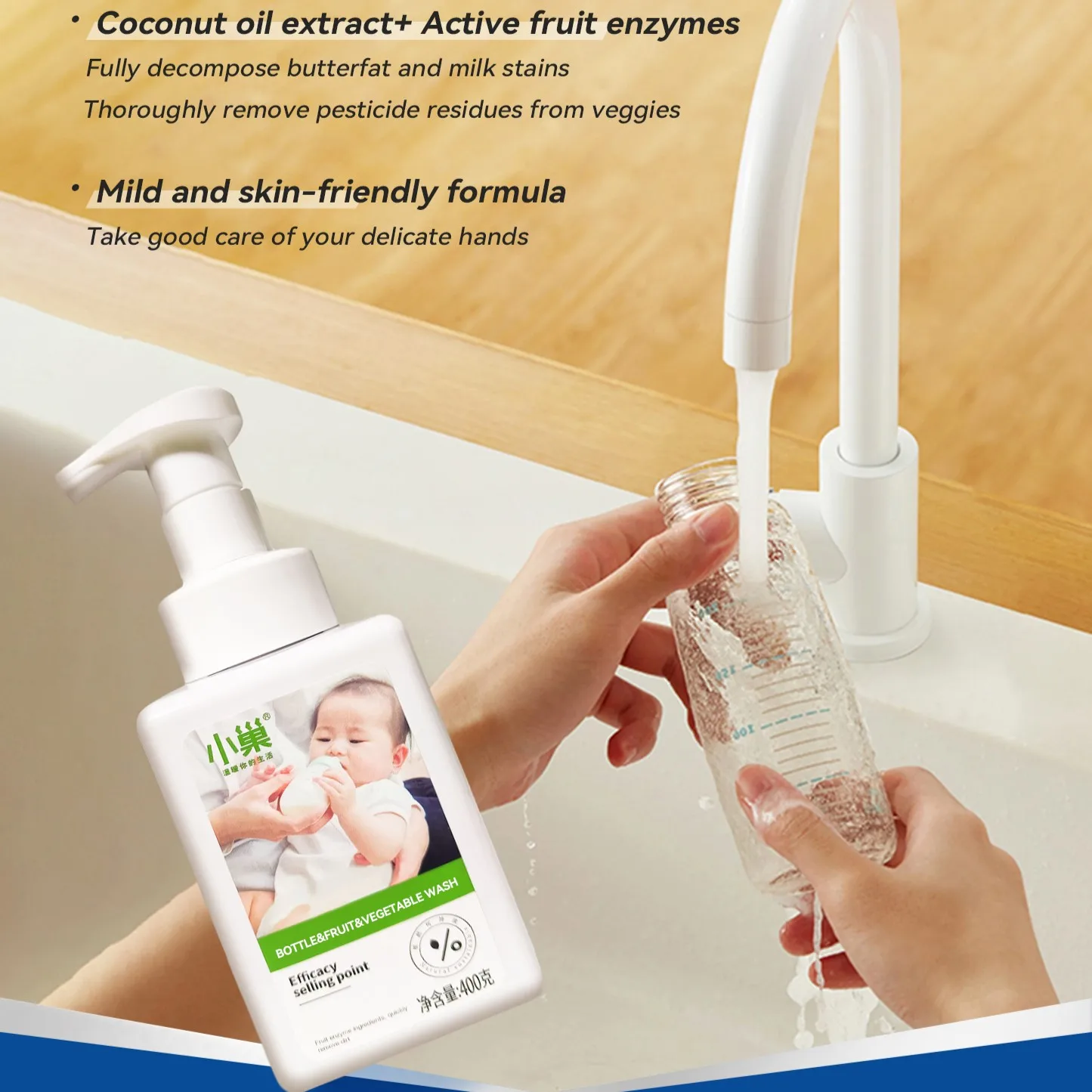 Natural Organic Baby Dish Cleaning Detergent Fruits and Vegetables Washing Liquid
