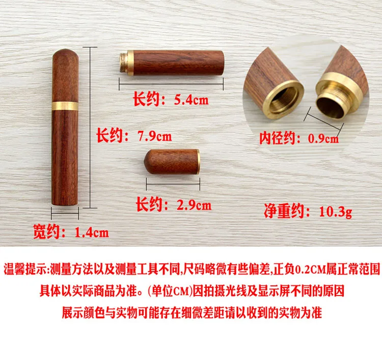 Новинка прочная практичная деревянная коробка для кожи вязания рукоделия швейных игл коробки коробок 85x18 мм