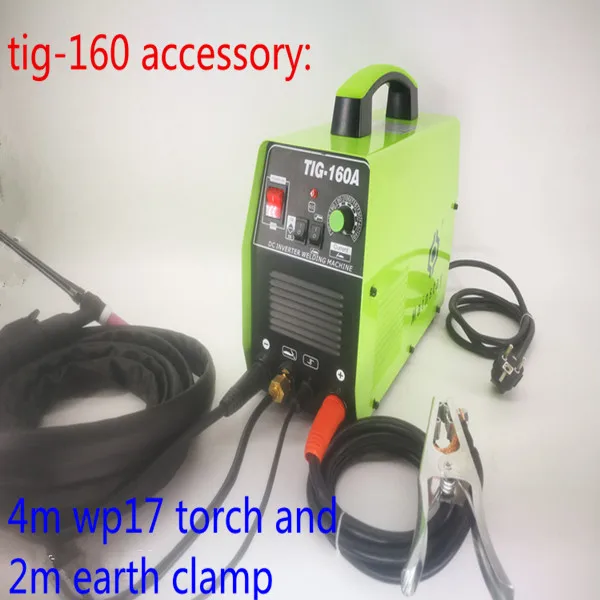  TIG160S утилита tig сварочный аппарат dc из нержавеющей