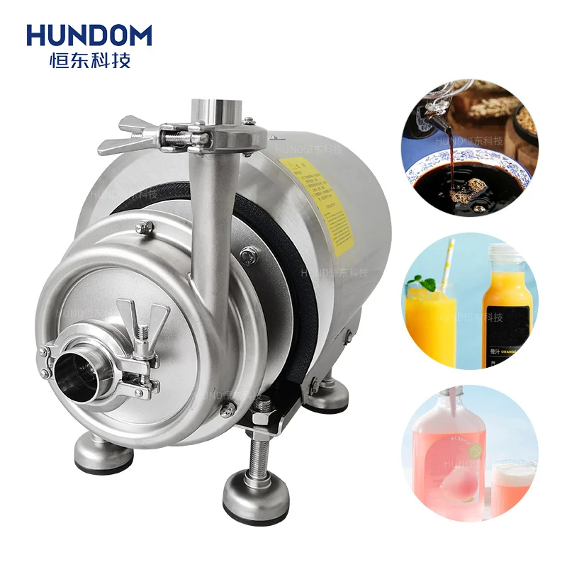 Food grade liquid juice milk transfer pump stainless steel wine beverage centrifugal pump