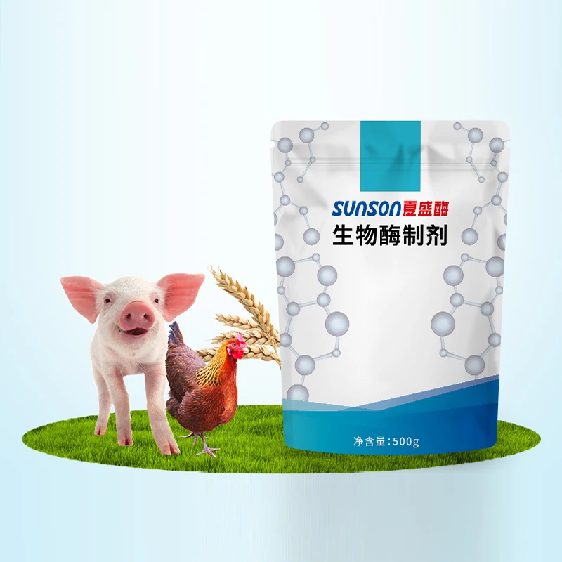 10000u/g Exoglucanase Enzyme Beta Glucanase for Feed Additive Enzyme Improving Animal Digestibility