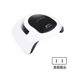 Sun 168w Led UV Nail Lamp Dryer Custom Logo Wholesale  Manicure Nail Art Polish Gel Dryer Uv Lamp for Nails
