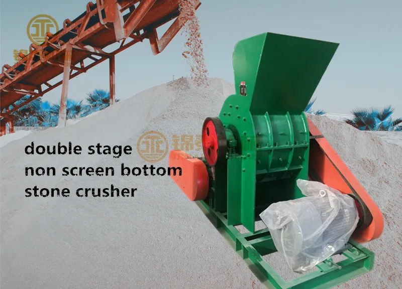 Mobile motor powered PC800*600 double stage crusher, pebble ore shale slag cinder construction waste crusher
