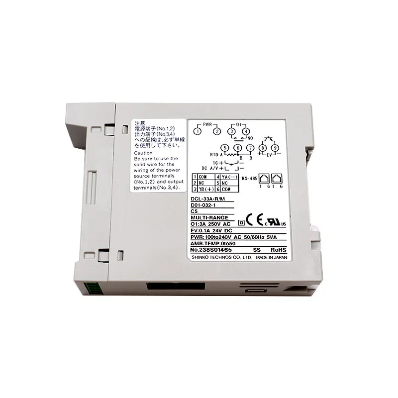 DCL-33A-R/M C5 SHINKO electronic thermostat