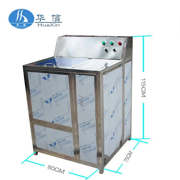 price bottle washer washing machine 5 gallon  for sale in bangladesh
